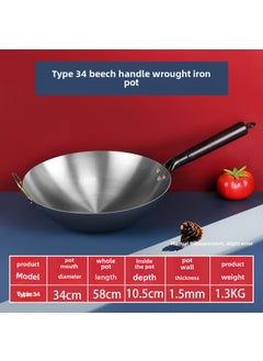 Buy Rustic Iron Wok Large Non-Stick Frying Pan Thick-Beech handle 34cm wrought iron pan in Saudi Arabia