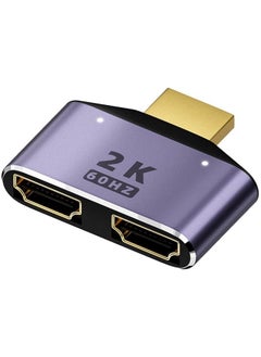 Buy 2 Pcs HDMI 1 in 2 Out Splitter, 2K@60hz HDMI 2 in 1 HD Adapter Bi-Directional Switcher HDMI 1 Male to 2 Female Connector for HDTV, Xbox, PS5/4/3, Blu-Ray Player, DVD, DVR in UAE