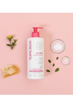 Buy Ubicrem Ultra Moisturizing Body Milk 500ml in Saudi Arabia