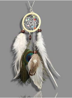 Buy Mirror Accessory with dream catcher with peacock feather in Egypt