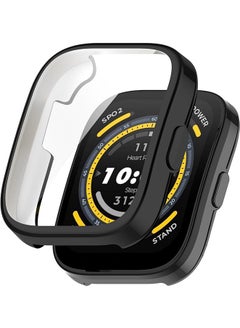 Buy TPU Case With Screen Protector Film for Amazfit Bip 5, All-Inclusive Anti-Drop Electroplating Cover (black) in UAE