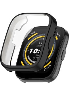 اشتري TPU Case With Screen Protector Film for Amazfit Bip 5, All-Inclusive Anti-Drop Electroplating Cover (black) في الامارات