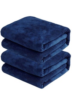 Buy 2-Piece Microfiber Bath Towel 70*140cm, Soft, Durable, Super Absorbent and Fast Drying, Navy Blue in UAE