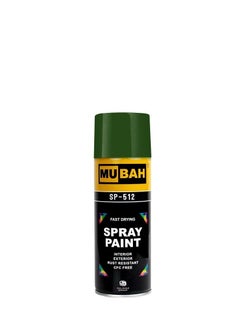 Buy Quick Drying Smooth Finish Premium Quality Durable High-Gloss Interior And Exterior Spray Paint (400ml) in UAE