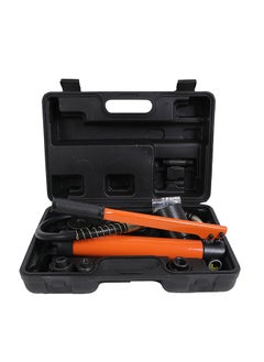 Buy Hydraulic Hole Digger - Heavy-Duty Hydraulic Knockout Punch Set with Interchangeable Dies for Metal Sheet Plate Punching Electrical Conduit Hole Cutter Electrical Boxes Industrial Fabrication in Saudi Arabia