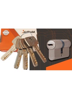 Buy Apartment door lock in Egypt