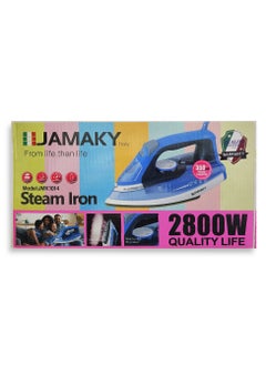 Buy Professional Portable Iron steam 2800W Ceramic plate powerful high quality handheld garment steam in Egypt