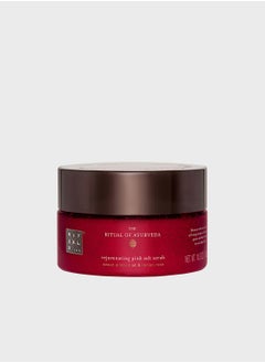 Buy Ayurveda Rejuvenating Body Scrub 300g/10.5oz in Saudi Arabia