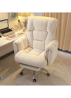 اشتري Lazy Home Comfortable Sofa Chair Study Office Chair Back Can Lie Live Video Gaming Swivel Chair في الامارات