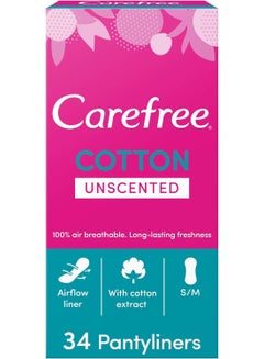 اشتري CAREFREE Panty Liners, Cotton, Unscented, Pack of 34 في السعودية
