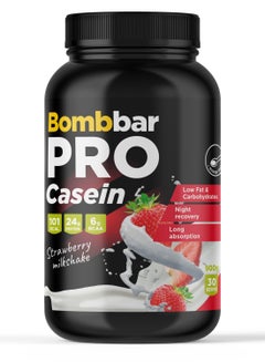 اشتري Bombbar Premium Casein Protein Powder , Strawberry Milkshake Flavor  900 g في الامارات