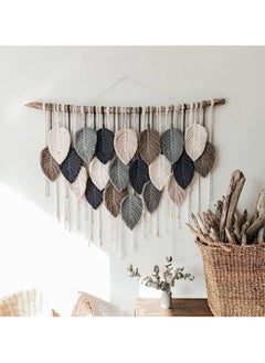 Buy Sxlight Bohemian Wall Decor, Large Macrame Wall Hanging, Chic Bohemian Decor With Leaf Shaped Tassels, Woven Cotton Ornaments, Modern Wall Art For Bedroom, Living Room in Egypt