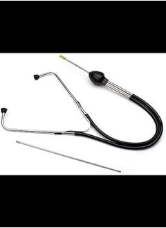 Buy Car Engine Block Stethoscope Analyzer in UAE