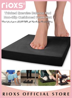 Buy Thicked Exercise Balance Pad Non-Slip Cushioned Foam Mat Knee and Elbow Cushions for Fitness and Stability Training Yoga Physical Therapy in UAE