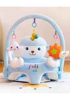 Buy Baby Learning Seat Sofa, Baby Learn Sitting Feeding Chair Infant Floor Seat Support Seat Pillow Protector Plush Cushion Infant Sitting Chair Baby Support Seat Bed Sofa with Plush Toys in Saudi Arabia