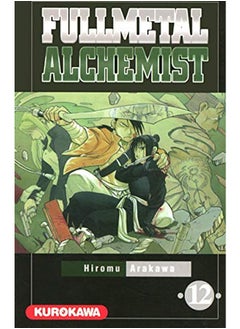 اشتري Fullmetal Alchemist, Tome 12 : في الامارات