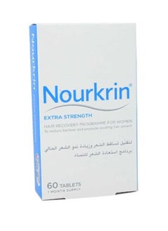 Buy EXTRA STRENGTH 60 TAB 200104 in UAE