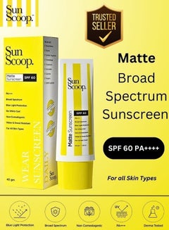 اشتري Matte Sunscreen Cream SPF 60 PA+++ في الامارات