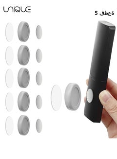Buy 5Pcs Magnetic Remote Control Holder for Wall, Self-Adhesive Strong Magnetic Remote Control Holder Wall Mount TV Remote Organizer for Home Office Hotel (Grey) in UAE