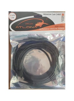 اشتري ATLONA PATCH CORD CAT6  6 METER في الامارات