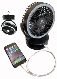 Buy Camping Fan Light with 30hrs of Working Time & Power Bank in UAE