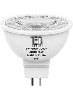 Buy Fork LED Bulb Warm 6W actual , 780 Lumens , GU5.3 with 5 Year Warranty by TEC Light Modern Lighting. in Egypt