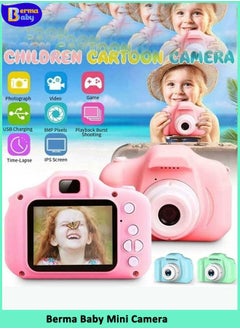 اشتري Pink Kids Camera Mini Digital Camcorder Toy Cameras HD 1080P Shooting Video Recording Brithday Gift في السعودية