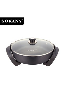 Buy Multifunction Electric Frying Pan, Electric Skillet, 1500W, Non-stick, SK-2004, Black in UAE