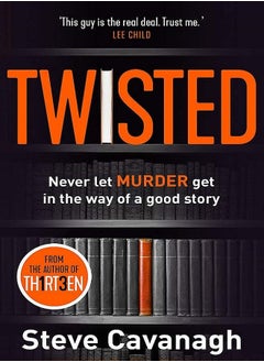 اشتري Twisted في الامارات