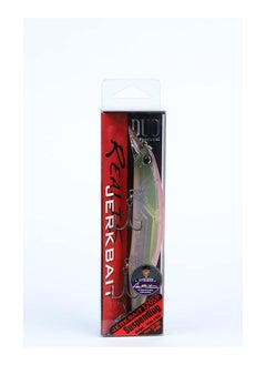 Buy Realis Jerkbait  Plastic Fishing Lure With Hooks 120 Sp Am Dawn in Egypt