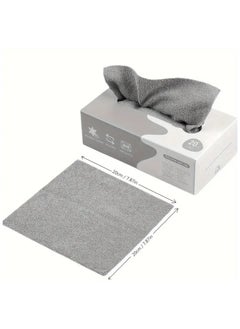 Buy Box of 20 Reusable Microfiber Cleaning Cloths in Egypt