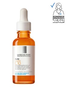 Buy Vitamin C10 Pure Anti-Wrinkle and Anti-Aging Serum 30ml in UAE