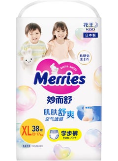 Buy Diapers Merries  Air Through Pants,XL38 in UAE