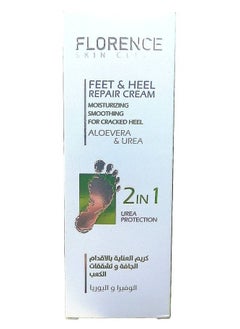 Buy Florence Dry Feet and Cracked Heel Cream with Aloe Vera and Urea 100ml in Saudi Arabia