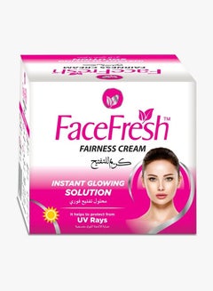 Buy Fairness Cream Jar 70g Helps to reduce acne and acne scarring, Lightens and brightens skin, Improves skin texture and smoothness in UAE