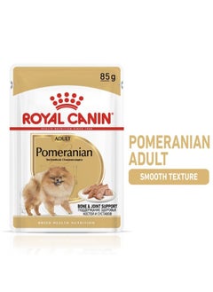 Buy Breed Health Nutrition Pomeranian WET FOOD - Pouches 12 x 85g in UAE