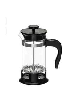 Buy coffee machine in Saudi Arabia