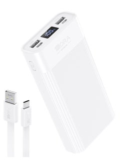 Buy T54-20000Mah Power Bank White in UAE