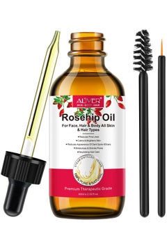 Buy 60ml Rosehip Oil for Face and Hair Rosehip Seed Oil Pure Cold Pressed Unrefined Rosehip Oil for Face Hair and Nails Rose Hips Essential Oil Skin Care Moisturizer in UAE