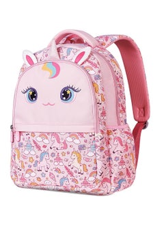 اشتري Kids 16 Inch School Bag Unicorn - Pink في السعودية