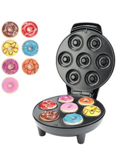 Buy Donut Maker in UAE