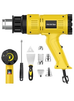 Buy Heat Gun, 2000W Professional Hot Air Gun 60℃ -600 ℃ Variable Temperature Control, 7 Accessories for Shrink Pipe, 2-Temp Setting, Overload Protection, Fast Heating in Saudi Arabia