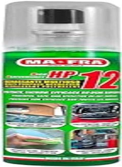 اشتري Mafra Hp 12 Multi-Purpose Degreaser For Car Care,125 ML في مصر