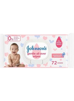 Buy Johnson'S Baby Wipes 4 Pack - Whole Skin Feel, Each Pack Contains 72 Wipes in Egypt