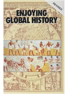 اشتري Enjoying Global History في الامارات