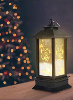 Buy A set of 2 Ramadan lanterns, golden, black in Saudi Arabia