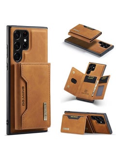 Buy Samsung Galaxy S22 Ultra 2 in 1 Clutch Wallet, Vintage Slim Leather Case Magnetic Detachable Tri-Fold Wallet, S22 Ultra 6.8" Leather Case with Card Holder Pocket Slim Case in UAE