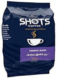 اشتري Shots Turkish Coffee Dark Roast Regular Blend - 250 gm في مصر