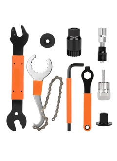 اشتري Repair Tool Kit Includes Crank Removal Tool  3in1 Cassette Removal Tool  Bottom Bracket Remover  Rotor Lock Ring Removal Tool  Pedal Wrench  MultiPurpose Utility Repair Tool في الامارات