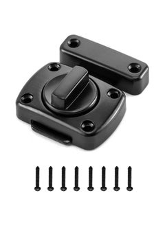 Buy Rotating Bolt Latch Convenient Stainless Steel and Brushed Finish Door Lock for Various Doors Black in UAE